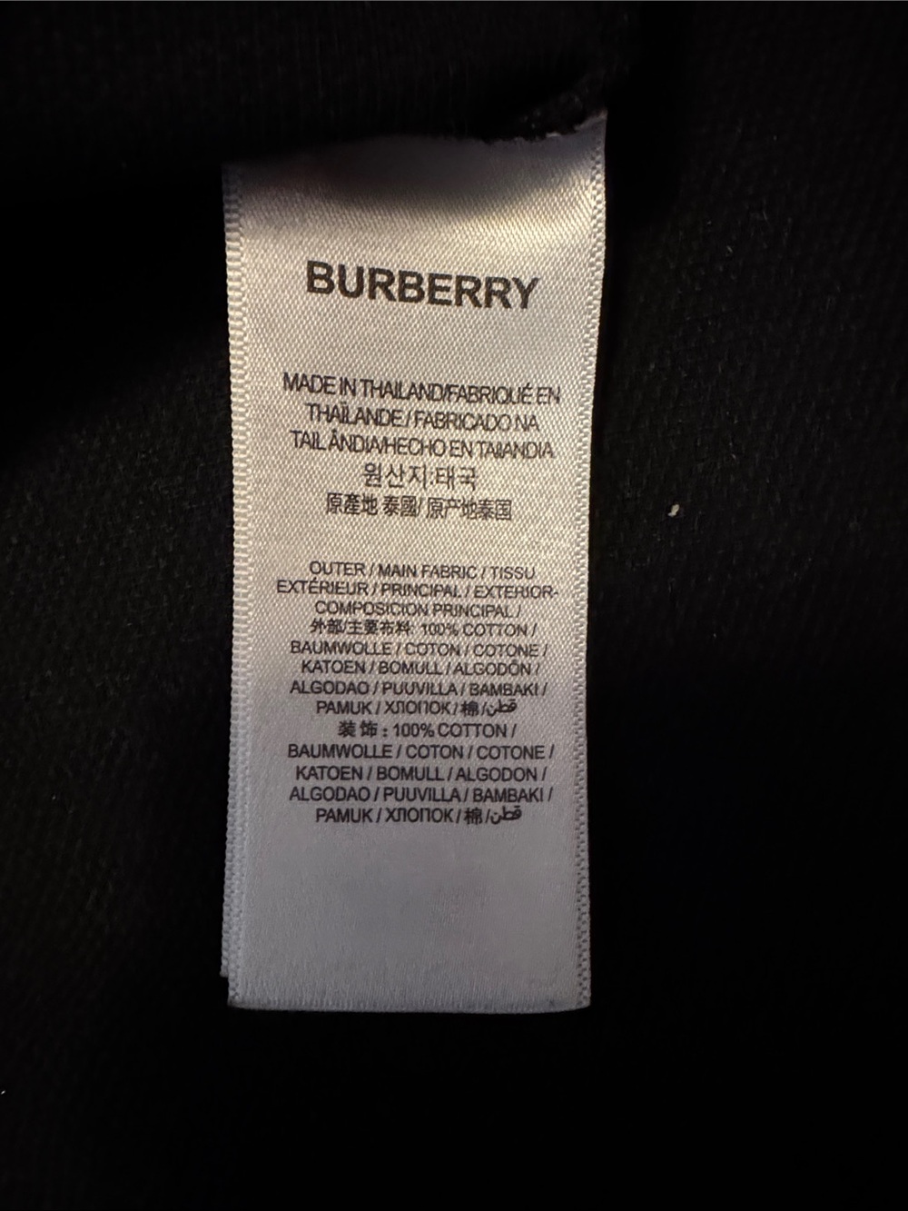 Burberry Black Polo with Signature Beige Check Collar - Picture 9 of 11